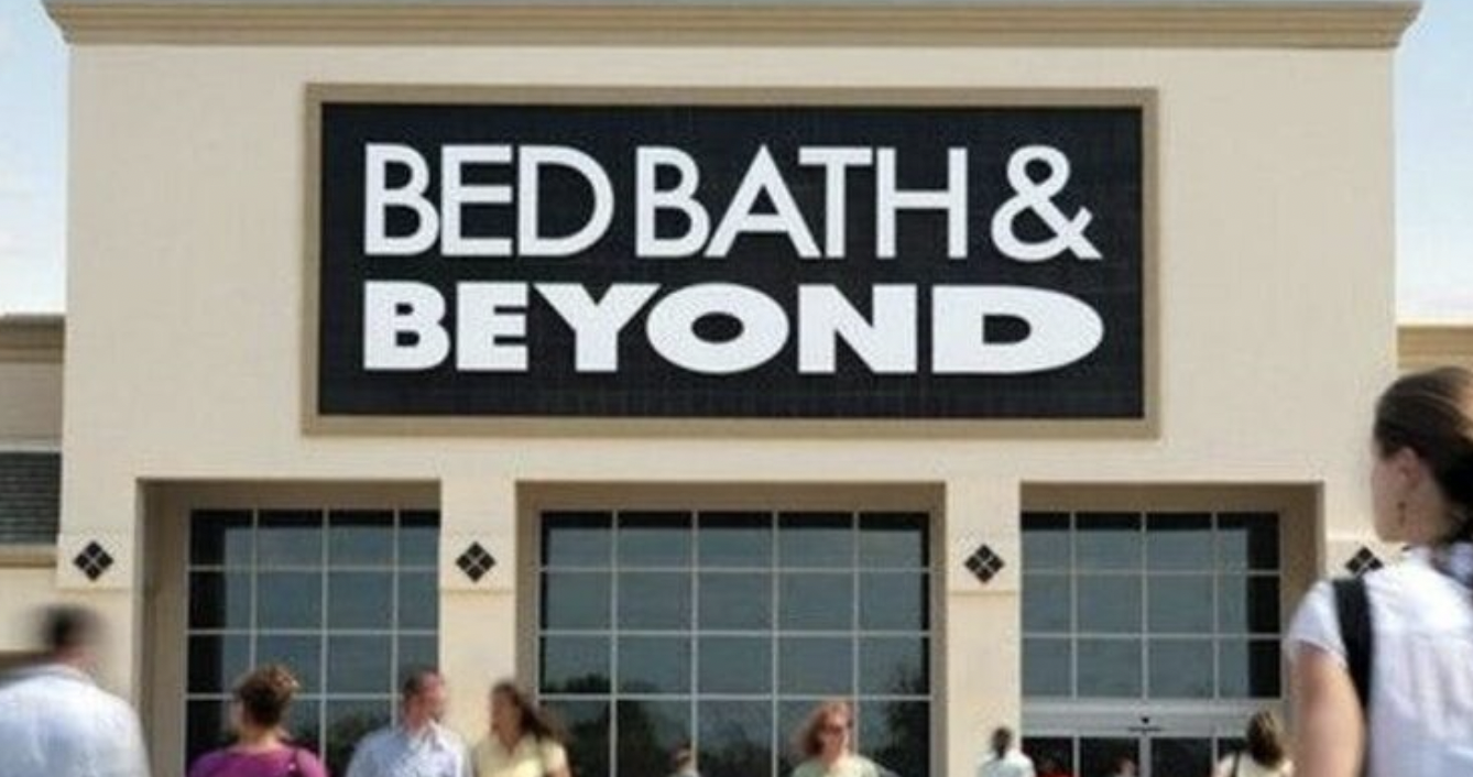 为了维持业务！Bed Bath&Beyond开始新一轮裁员以节省成本！