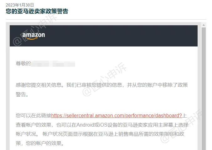 图片2.png 图片