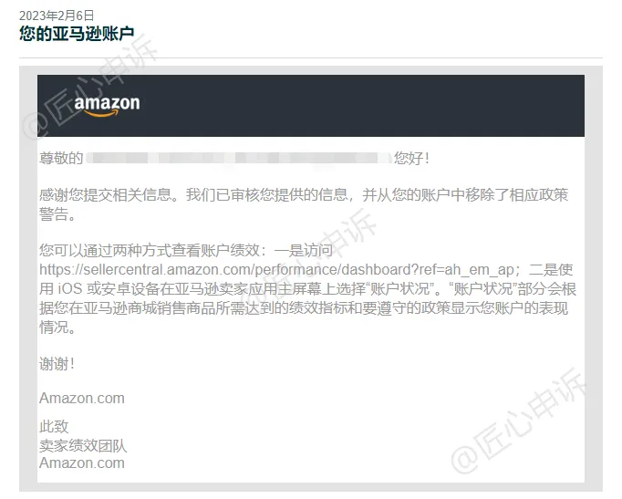 图片5.png 图片
