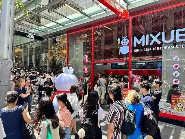 蜜雪冰城进军澳大利亚,占领海外CBD
