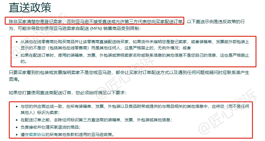 图片17.png 图片