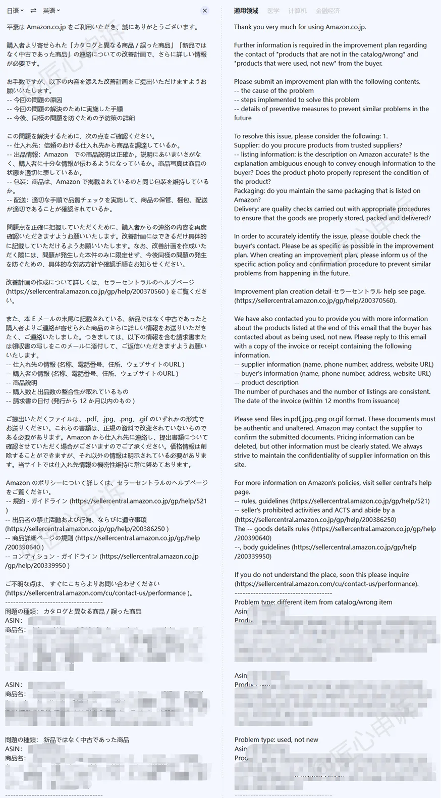 图片1.png 图片
