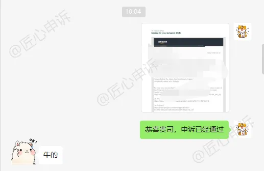 图片9.png 图片