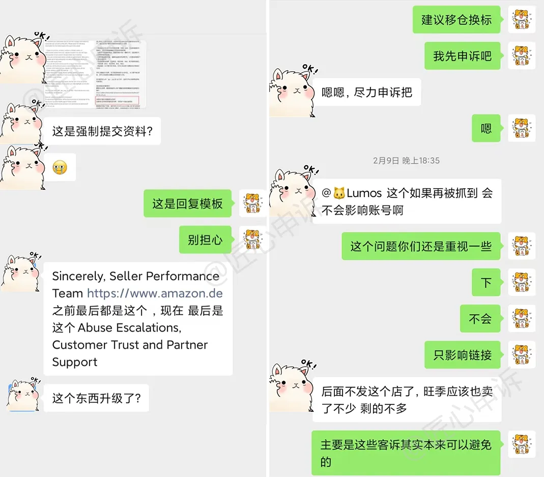图片7.png 图片