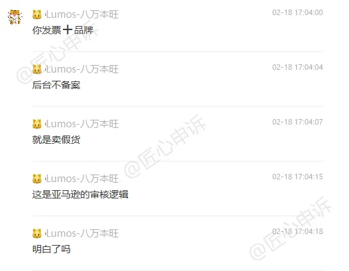 图片3.png 图片