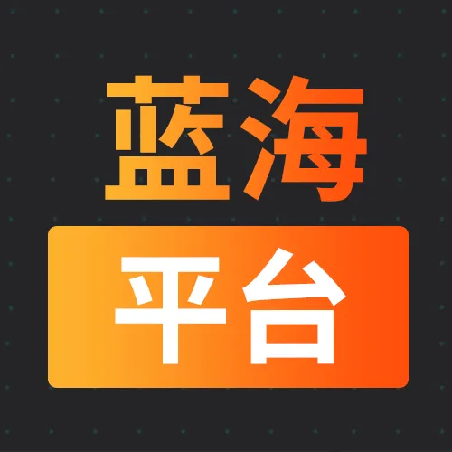 瞄准中东欧市场,春季和复活节如何选品?让Allegro告诉你!