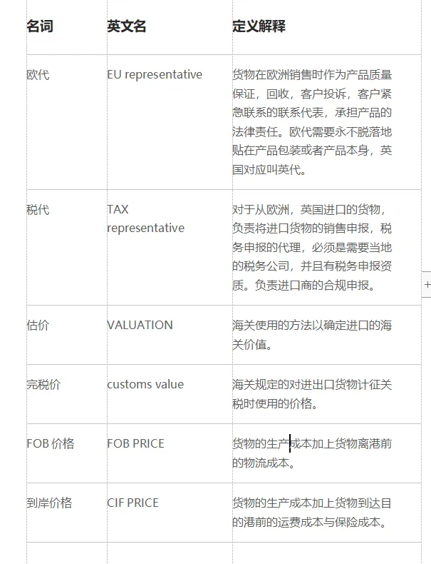 4.png 图片