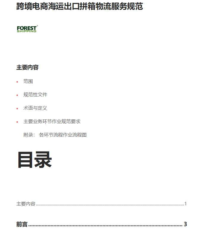 1.png 图片