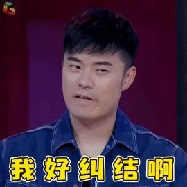 动图封面
