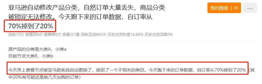 70%.png 图片
