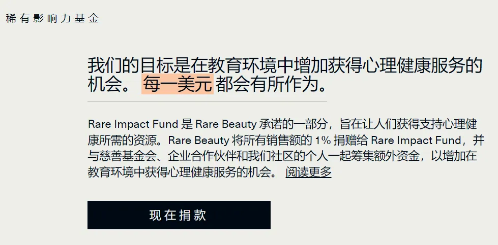 RIFzhongwen.png 图片