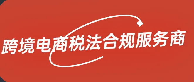 版权小知识丨关于版权你知道多少？