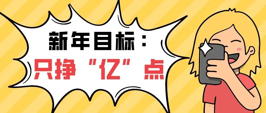 年底，应该是入局东南亚本土店的最佳时期。