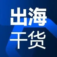 不懂TikTok流量逻辑?快收好这份免费引流秘笈!