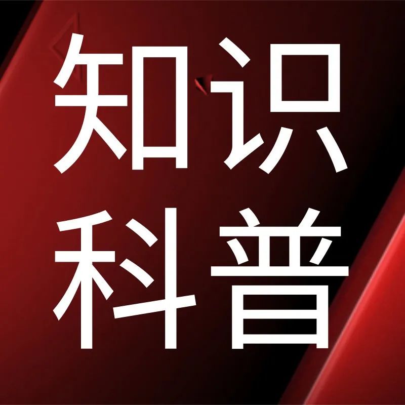 跨境知识 | 亚马逊ACoS越低越好？如何计算你的目标ACoS？