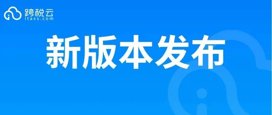 开启「快捷支付模式」，更方便的2大支付渠道