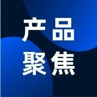 店铺管理神器合集!SHOPLINE卖家必备年货