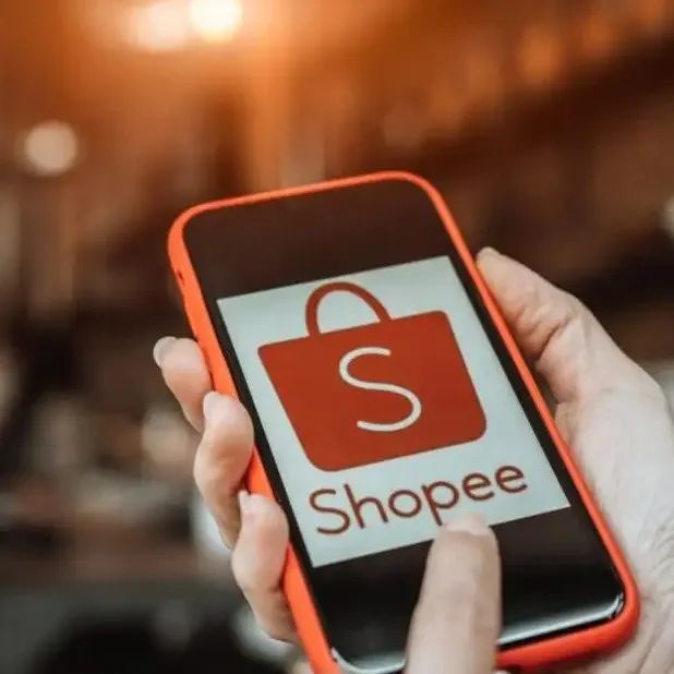 Shopee商店分类是什么，如何设置和管理商店分类？