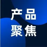 想要快速实现流量裂变?千万不要错过SHOPLINE分销功能!