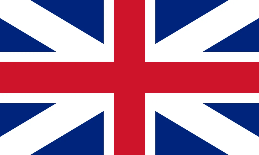 现在英国站需要备案品牌才能创建链接？