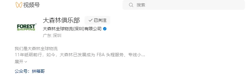 image.png 图片