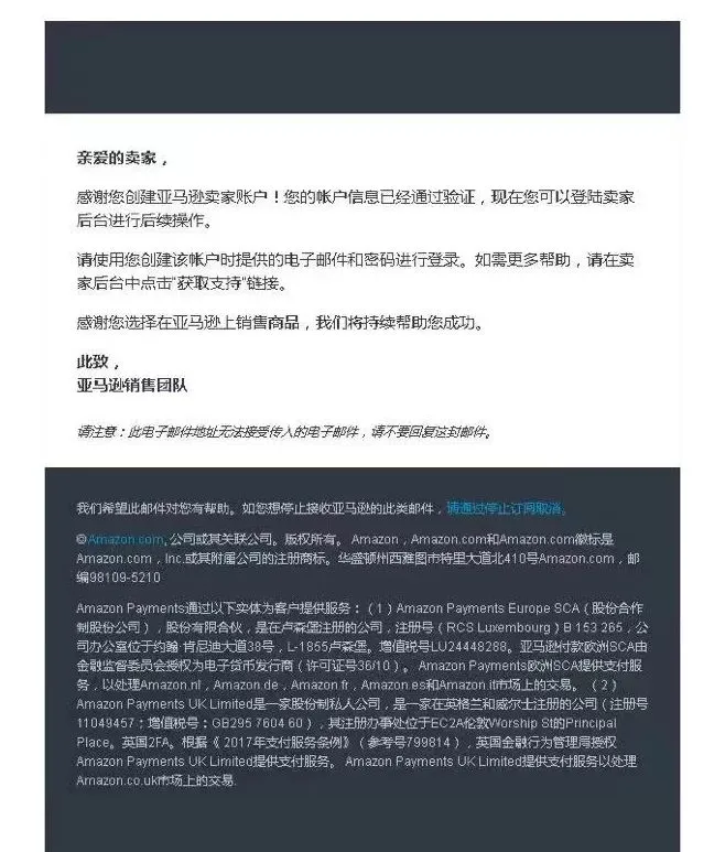 通过审核1.jpg 图片