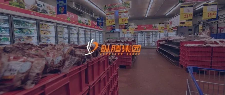 亚马逊、沃尔玛都在用的「先买后付」是获客新招还是隐形炸弹?