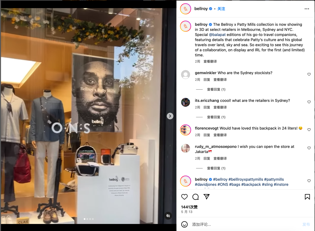 单款产品热卖6000万!Bellroy凭什么被称为轻薄钱包之王?