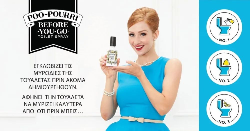 小赛道大市场！这家亚马逊大卖靠除臭剂年销3亿美金