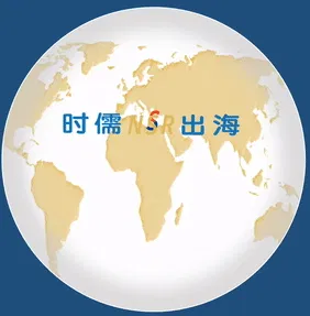 面对全球不确定性风险 l 69% 的市场人选择增加内容营销投入