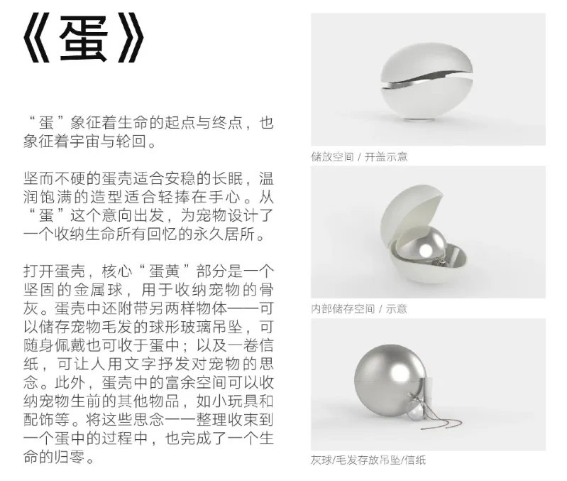猫砂卖出上亿营收,这家宠物品牌火爆海内外!
