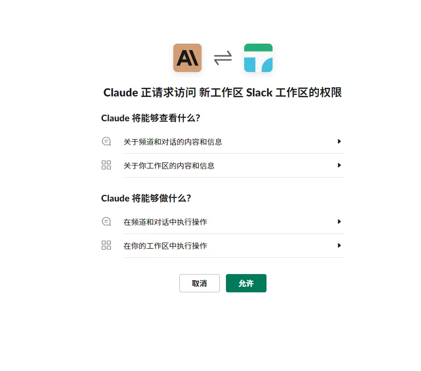 ChatGPT用不了？没事，这里有办法