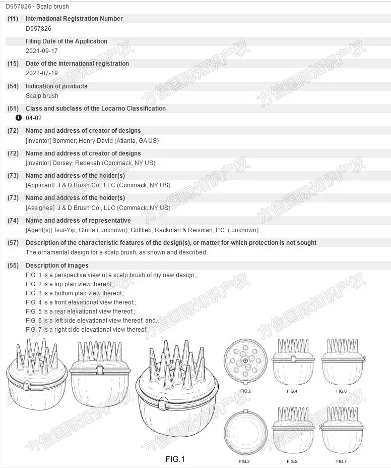 TikTok带飞亚马逊产品!留评高达14万+,侵权风险更是暴涨!