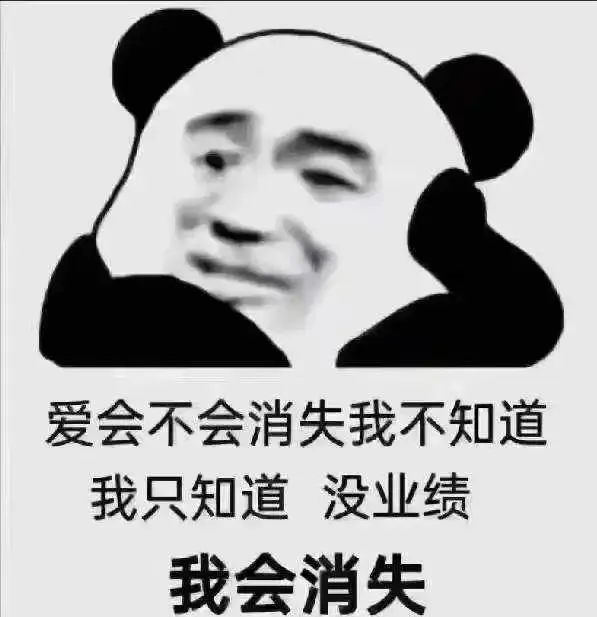 七成卖家上演《消失的订单》,亚马逊断货危机来袭!