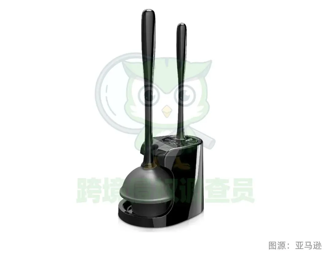 爆款专利侵权预警!小心亚马逊TOP.1的马桶疏通器!