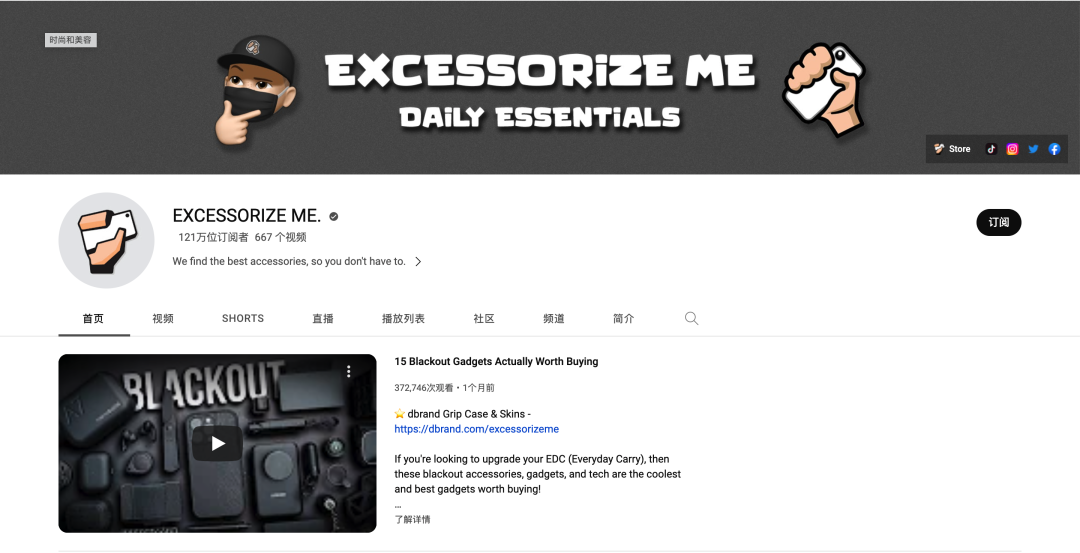 单款产品热卖6000万!Bellroy凭什么被称为轻薄钱包之王?