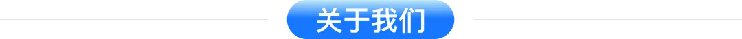 辟“希”径 · IN先机:万里汇 x SHEIN 助力中国卖家,争夺跨境先机!