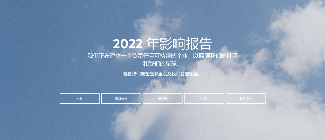 低成本高利润!新锐品牌如何不靠营销年收6000万?