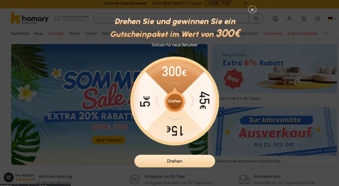 首次入选全球化品牌50强!家居大卖如何在红海中突围?