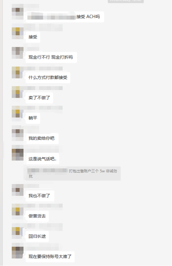 卖家注意,您的美国电商物流正面临大考