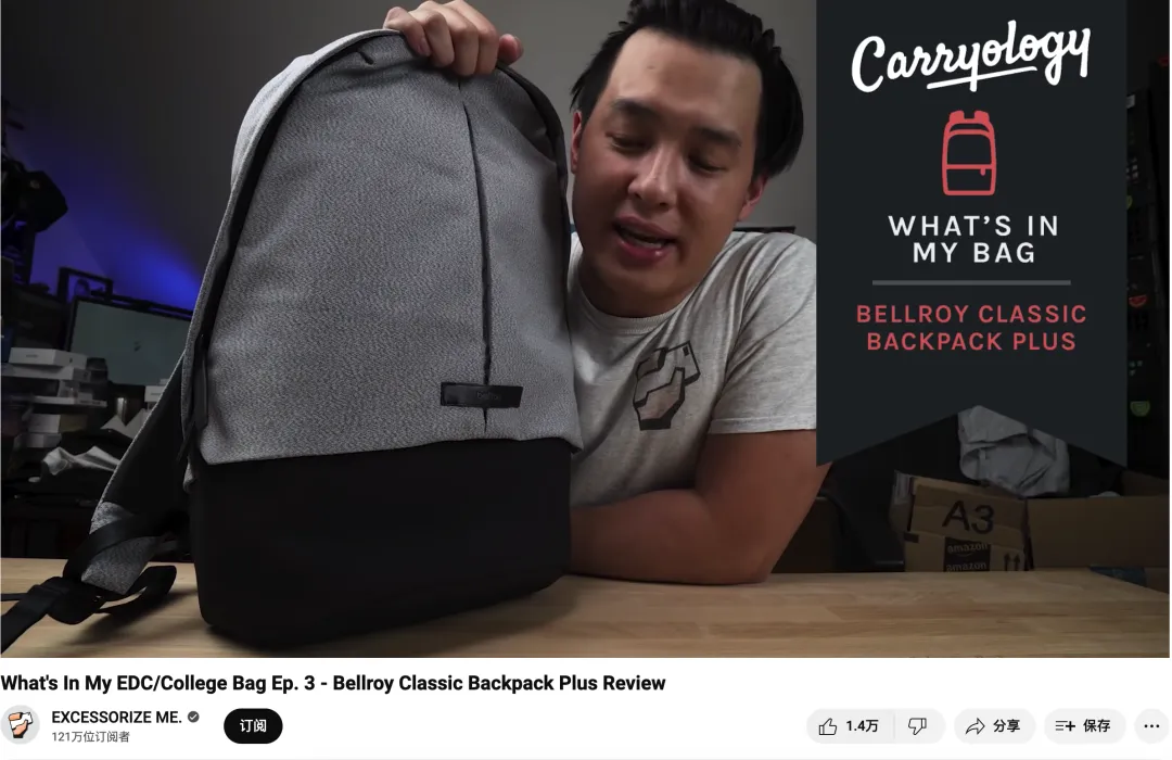 单款产品热卖6000万！Bellroy凭什么被称为轻薄钱包之王？