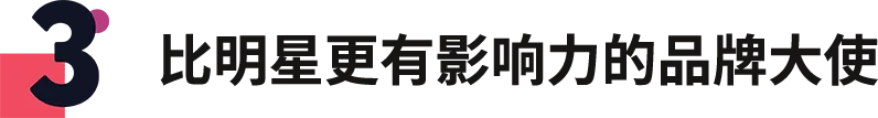 Patagonia:地球是我们唯一的股东
