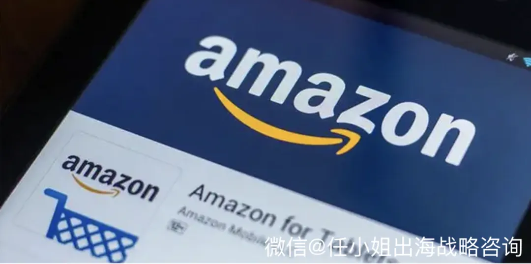 头部大卖带头降价!亚马逊内卷升级!