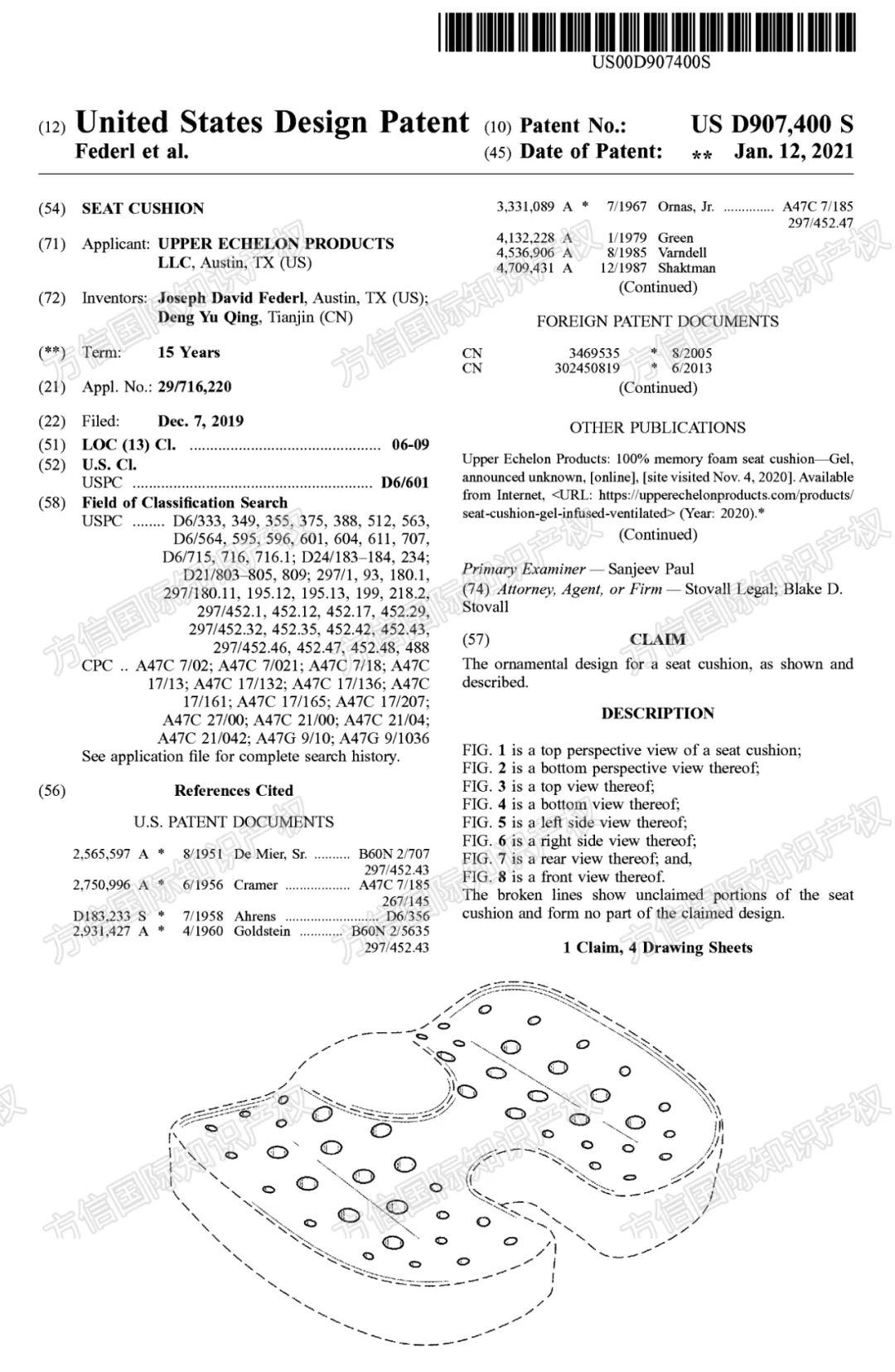 危险!连续3年登上Prime Day热销榜的爆款,知产信息大曝光!