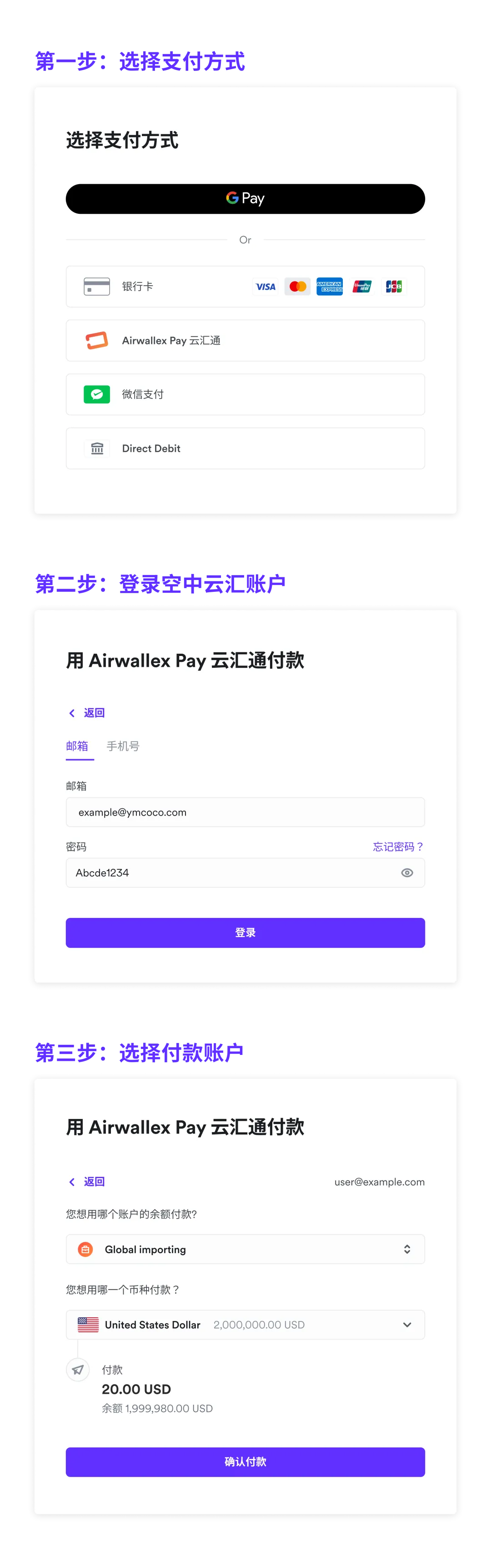 数十万家企业已入场!这个出海生意火了