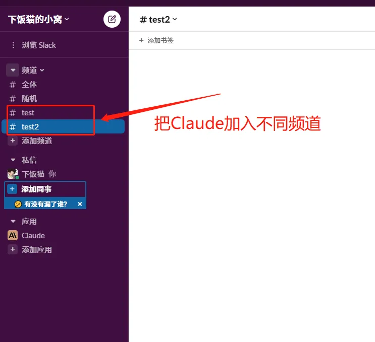 ChatGPT用不了？没事，这里有办法