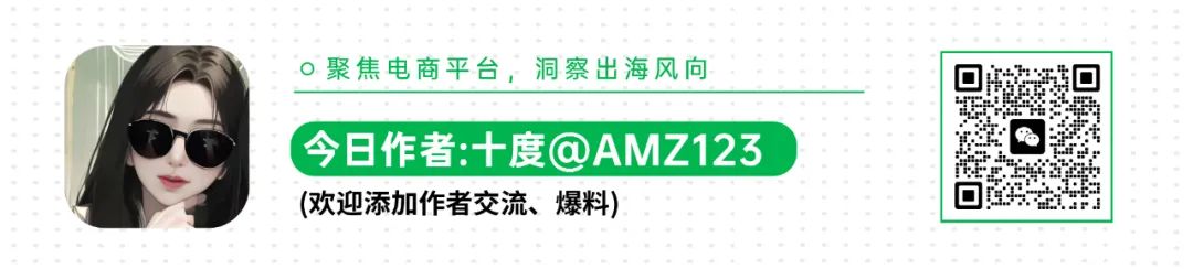 亚马逊起诉四家刷评公司，超2亿虚假评论被屏蔽！