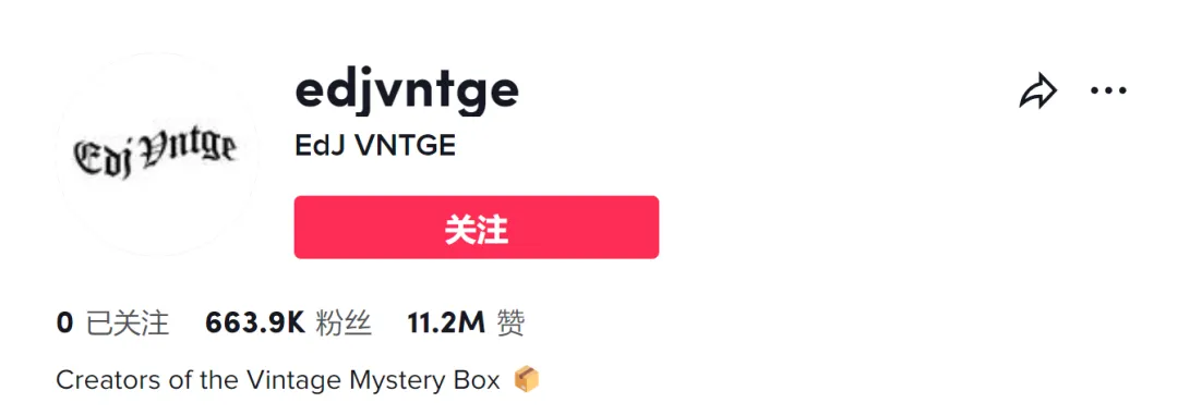 浏览量超百亿!TikTok上如火如荼,国内市场冷冷清清