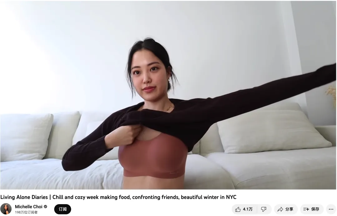 融资上亿,销售额突破3000万!NEIWAI到底是如何拿捏海外消费者的?