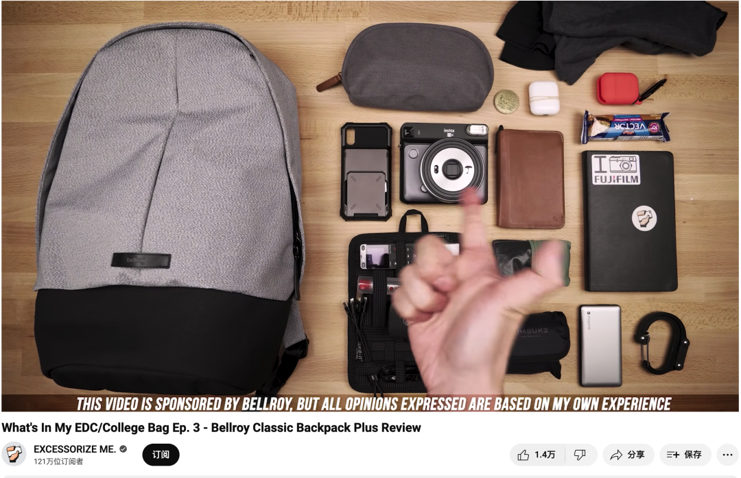 单款产品热卖6000万!Bellroy凭什么被称为轻薄钱包之王?